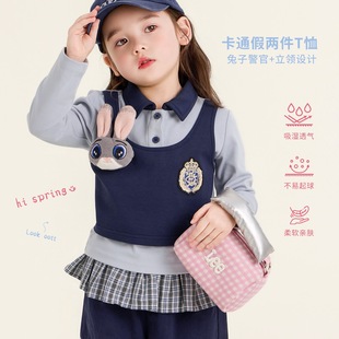 �F؛��С��26�����¿�Ůͯ���Ӽكɼ����¿�ͨ���������ʽͯ�b