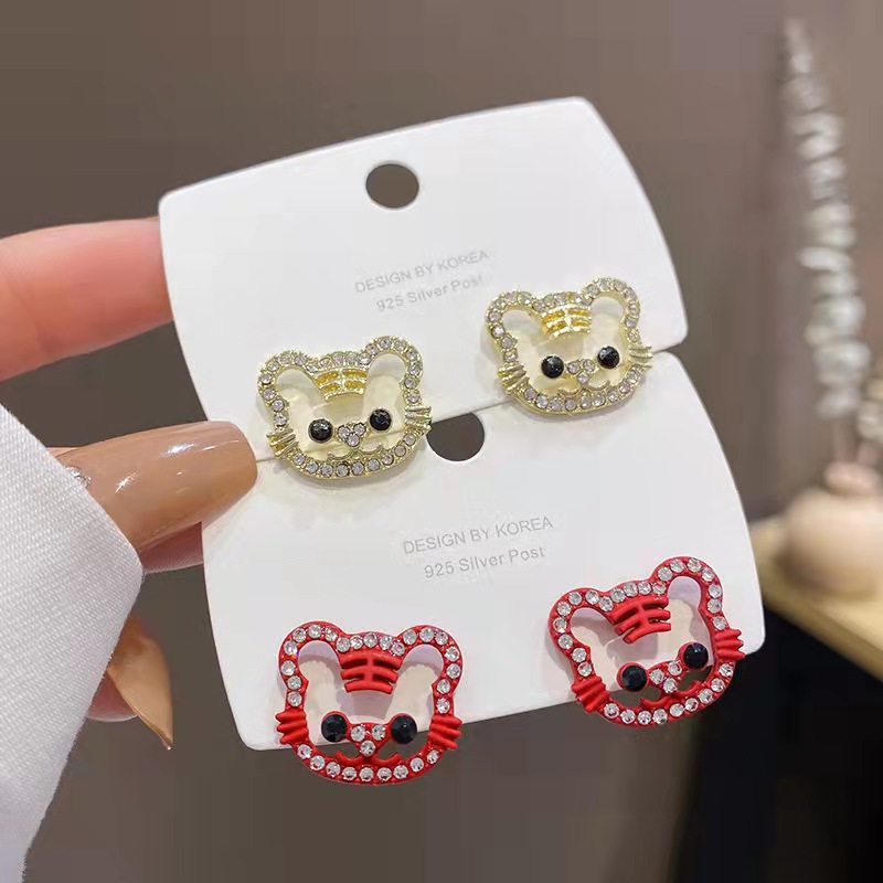 Cute birthday charm