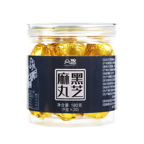 Zhongzhi Black Sesame Balls, Black Rice, Black Bean Balls - Black Nourishing, Small Convenient Packaging, Ready to Eat, 270g