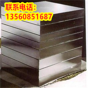 �����V�X�Ͻ�ZK61M�V�Ͻ�屡��ZK61M�к���ȿ��� AZ31B�V�K