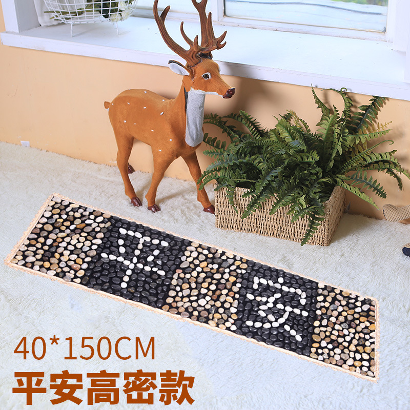 足裏マッサージマット玉石地マット雨花石足マット石指押さえ板家庭用ツボ足治療足マット