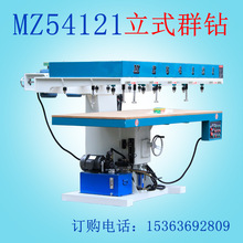 ����ľ���Cе�O����ʽ���SҺ��Ⱥ�MZ5412��ֱ荿יC21�S���ۙC