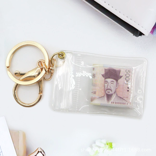 KRW 5000 folded (no token)