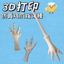 �����uצ��s�������uצָ�x�����M�������Ȥζ����[������[��