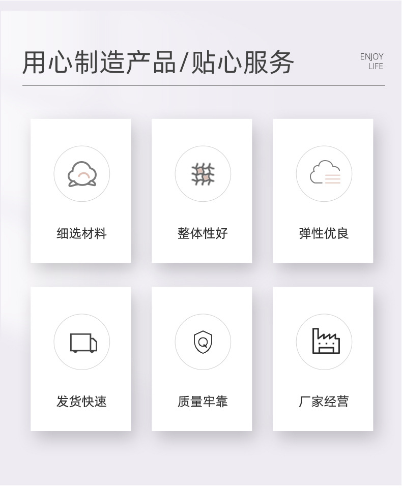 双面法兰绒毛毯