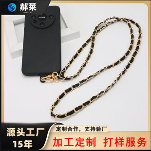 Customizable Multi-Color Leather Diagonal Mobile Phone Chain Mobile Phone Case Jewelry Lanyard Women's Bag Chain Replacement Shoulder Strap Factory