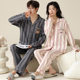 [Pure Cotton] Couple Pajamas Men and Women Spring Autumn and Winter plus size Long Sleeve Casual Loose Cardigan Home Clothes suit