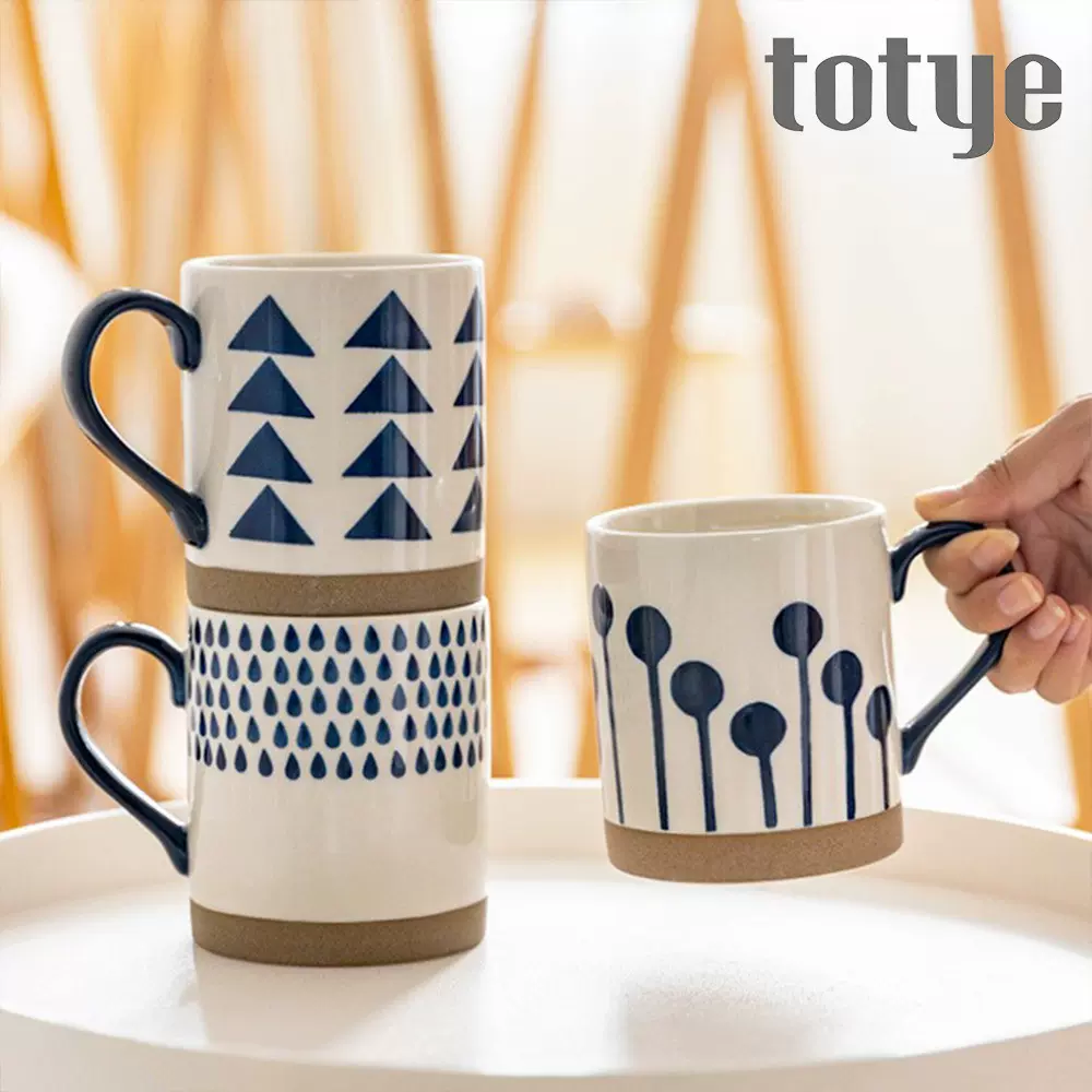 北欧牛奶咖啡杯家用马克杯手绘蓝彩粗陶办公室500ml大容量陶瓷杯