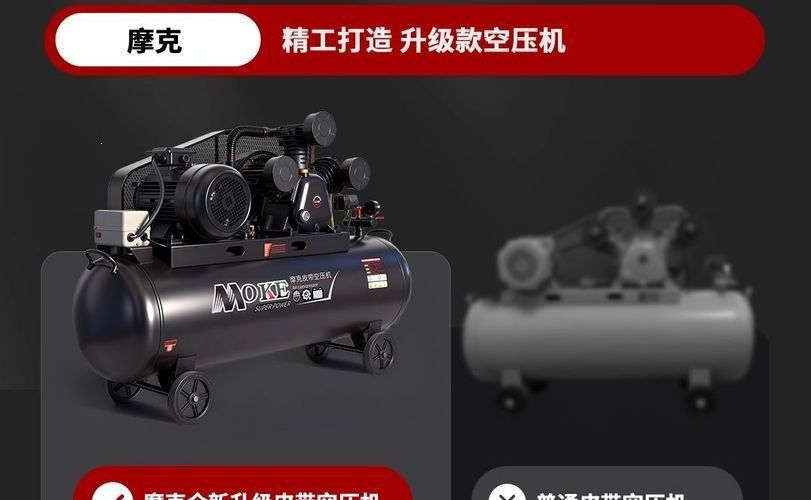 Piston-type industrial-grade air compressor 380V high-pressure air pump for real stone paint 7.5kw air compressor