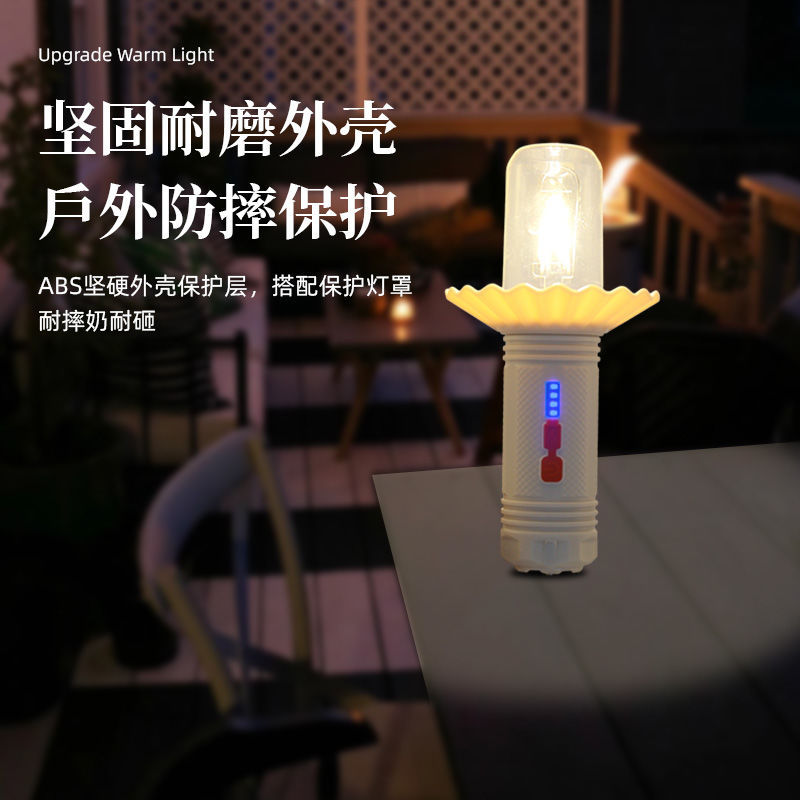 Lámpara de campamento multifuncional al aire libre recargable mercado nocturno luminoso iluminación de emergencia lámpara colgante de larga duración portátil