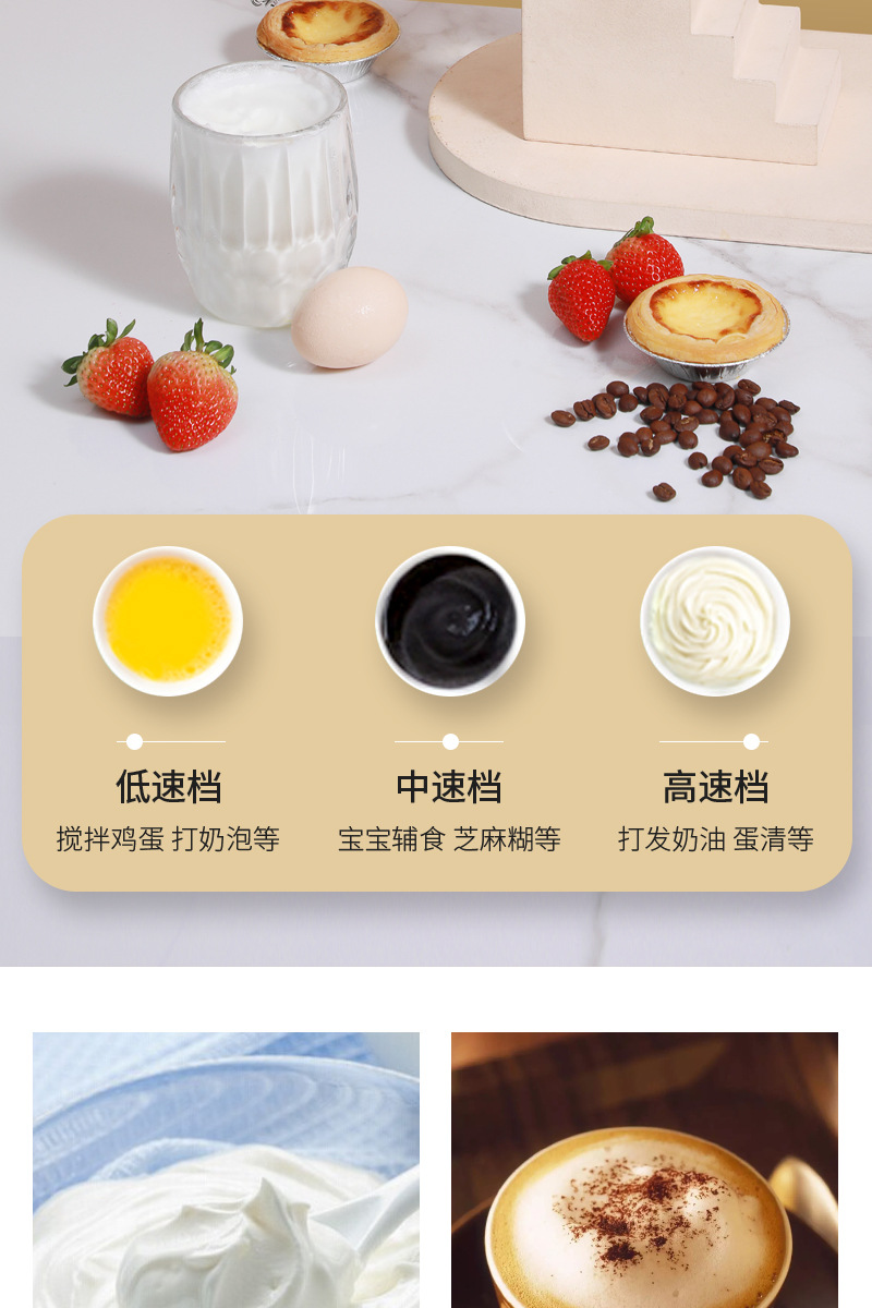 详情改_18_12