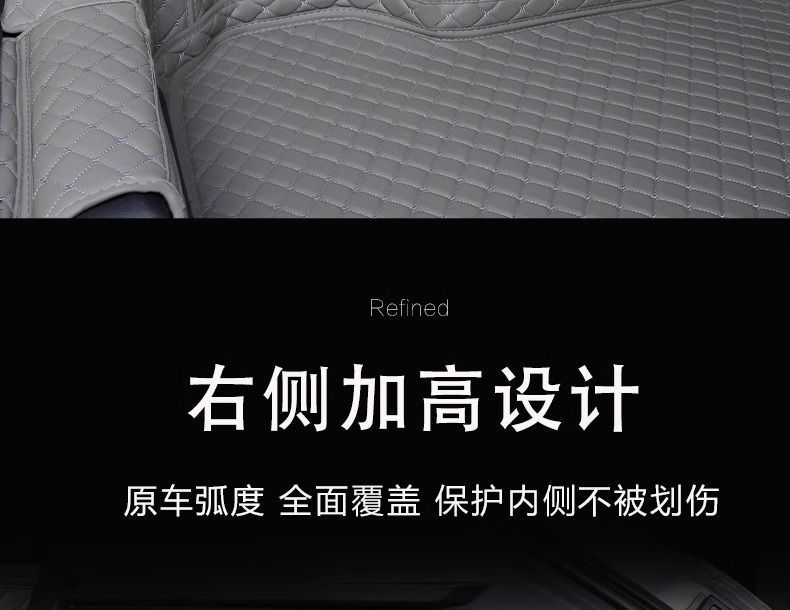 Suitable for Volkswagen ID4crozz Trunk Mat Volkswagen ID4X Rear Trunk Mat Car Interior Decoration Modification Accessories Supplies