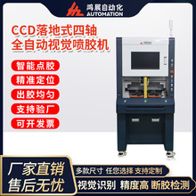 CCDҕXzCȫԄʽTzCABzUVz ySczCO