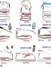 �m�ñ��仯˪�ӟ�����˪�ӟ�ܰl��z�۔�����ʽ늼ӟ���