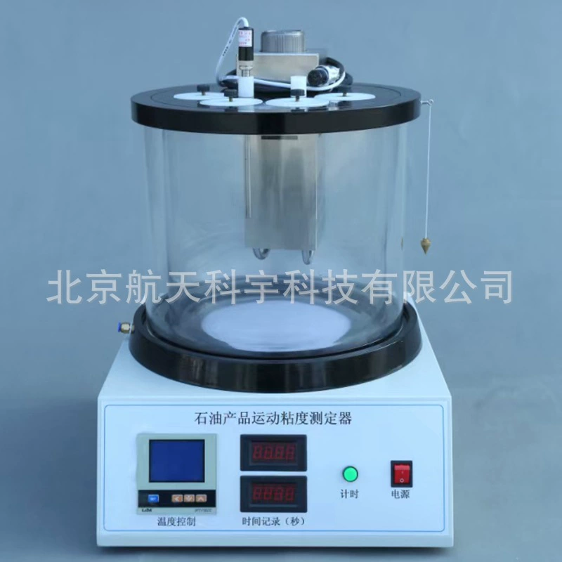 Производитель поставляет тестер кинематической вязкости асфальта SYD-265E, вискозиметр, интеллектуальный прибор для специализированных лабораторий.