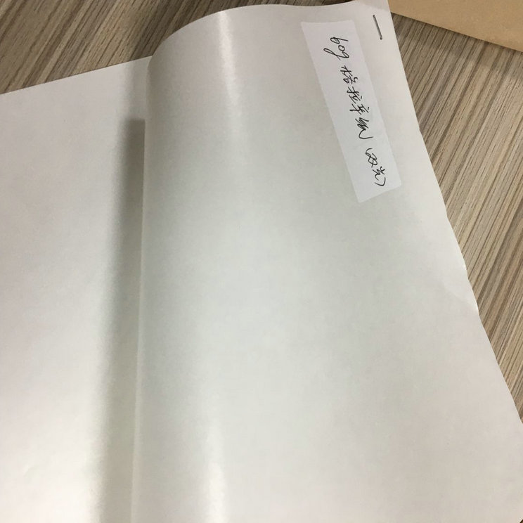 60克格拉辛纸（双面光滑）