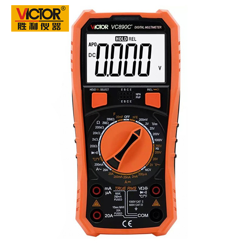 胜利VC890C+890D数字万用表 高精密智能电工测量仪器仪表万能表