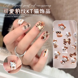 �����±��yKitty؈�������Ʒ�ﶬ�¿ͨ�����Yָ���b�֬�