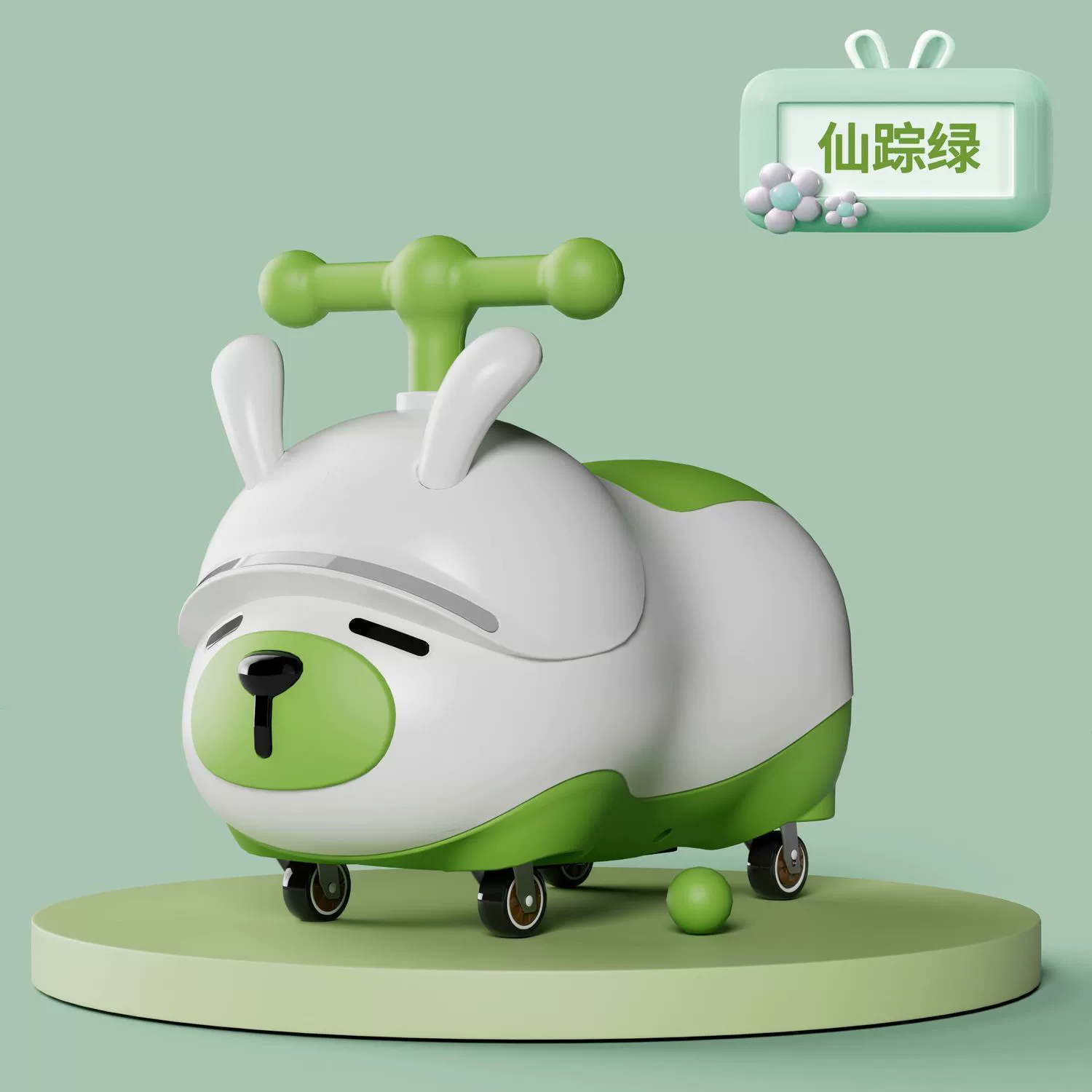 Детская игрушка Pilsan: каталка-пирамидка с музыкальными головными фонарями, возраст 1–3–4 года, подарок на день рождения