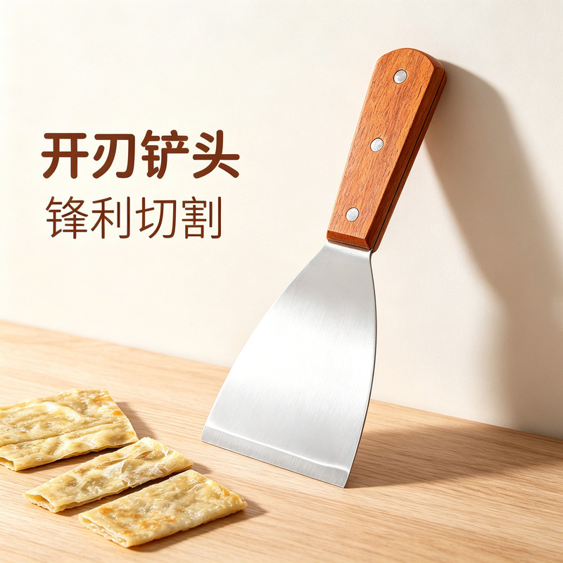 Triángulo de acero inoxidable teppanyaki pala de freír multiusos bistec pala de la torta de mano restaurante Teppanyaki herramientas de cocina