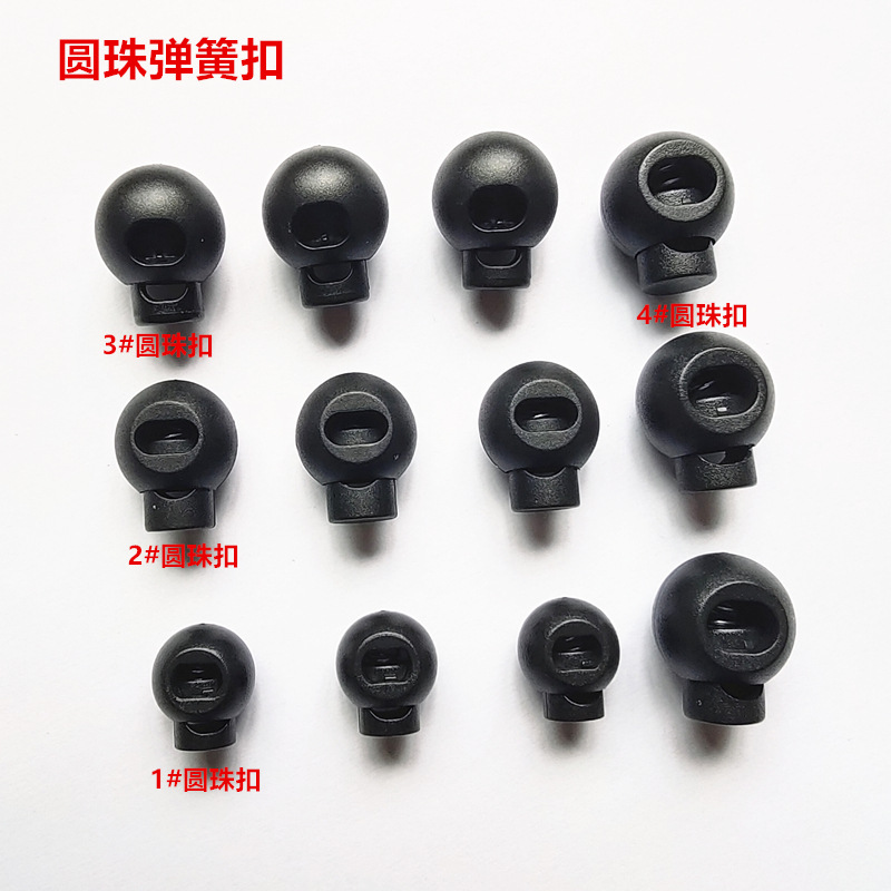 K056,K003C,K054,K253_副本