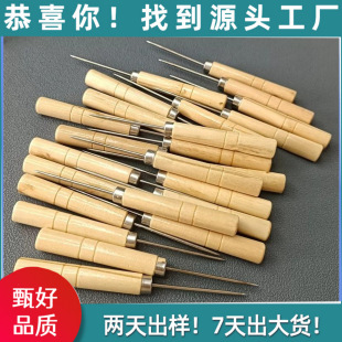 ǧöͨ���荿� diy�๦���F�� ľ���z����F�p�x����