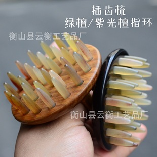 Դ�^�S�ҾG̴ľ��ָ�h���j��Ħ���o�����l���^����Ħ����28�X