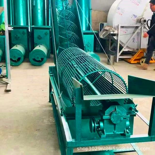 芭蕉芋加工淀粉机器自动上料清洗机家用红芋淀粉机土豆莲藕打粉机