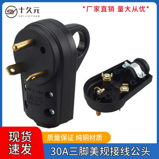 ��Ҏ���_�ԽӾ����^�M�bʽ ���I���������O���^�m��������؅^