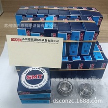 �ձ�SMT�Ϻ��������P��S�� �댧�w�ИI�S�� �o���t����е�S��