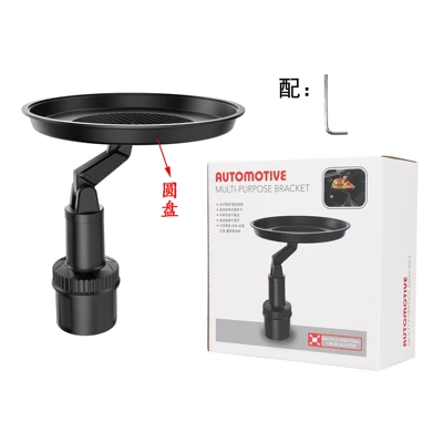 Car cup holder/beverage holder: Multi-Functional Storage Dining Table Car - water-cup-tray-5