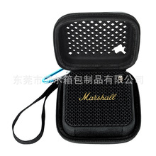 适用于马歇尔Marshall WILLEN/ II音箱收纳包 便携式镂音包保护套