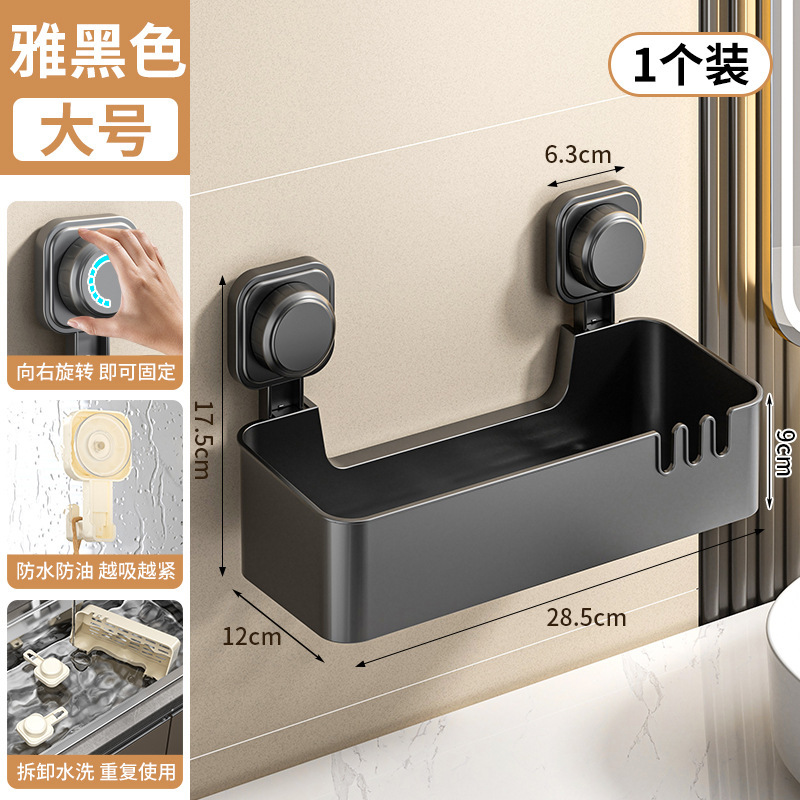 廃棄二次洗面タオル収納ケース壁掛け拭きタオル浴室トイレ洗面台トイレ棚|undefined