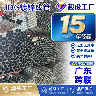 Դ�^���SJDG��\���� ���ٴ����ܾo���� ��������늾��׹�
