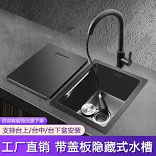 խ߅Ƕ���ɫ�{�ײ��P�Сˮ�ۆβ�ϴ����ϴ��ų���w��̨��ˮ��