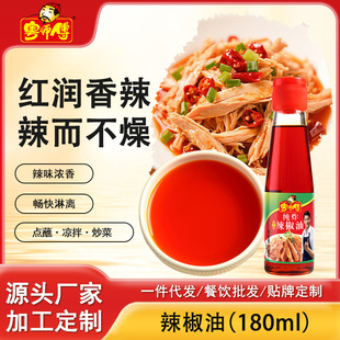 ������������180ml�����Ĵ��͝����������͛���֭����������t��