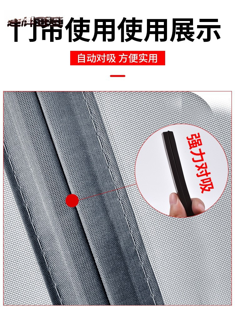 强力软磁条橡胶磁铁磁吸长条超强门帘磁力贴片磁性纱窗磁贴吸铁石