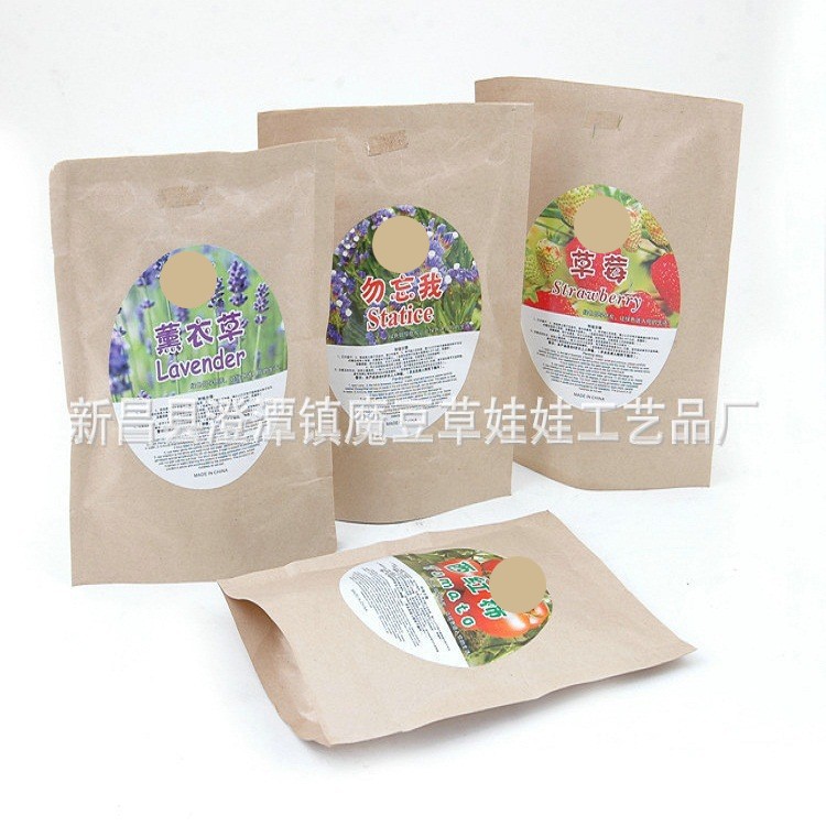 ֽ������ �칫�Ҵ���������Ʒ ���ܴ��� ţƤ���ؿ���ֲֲ������