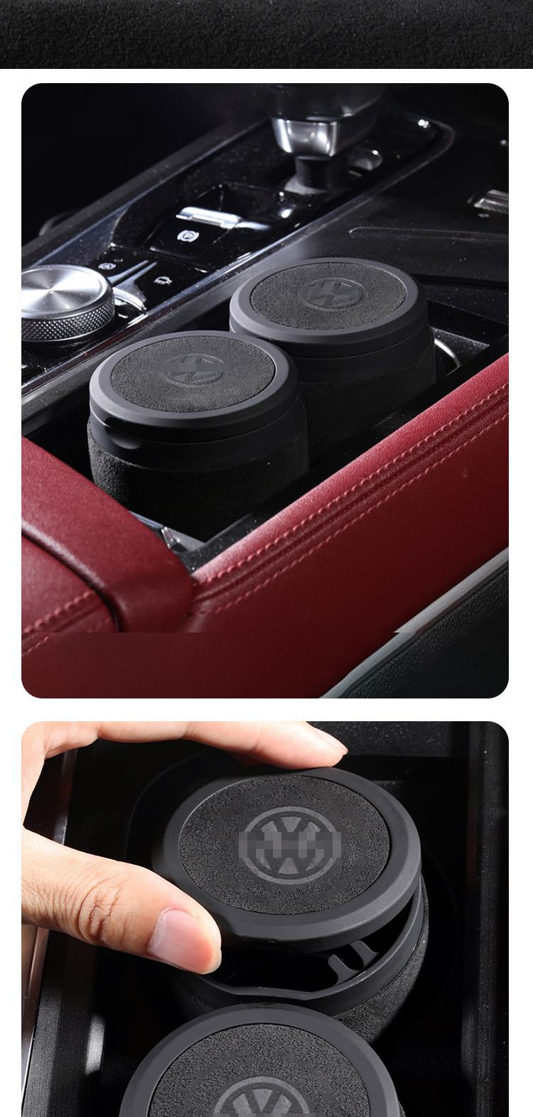 Suitable for Volkswagen Car Suede Ashtray Passat Sagitar Bora Lavida Magotan Tiguan Tanyue High-End Models