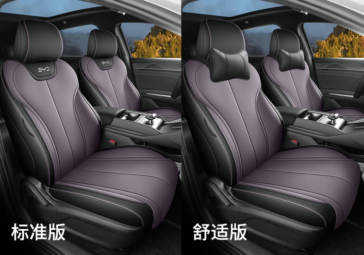 Byd Qin L Qin Max 2025-2026 Qin Plus Car Seat Covers, Custom-Made Full Surround Seat Cushion Covers