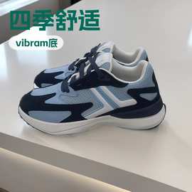 高定2025新款透气网纱休闲运动鞋男女同款真皮拼色系带厚底老爹鞋