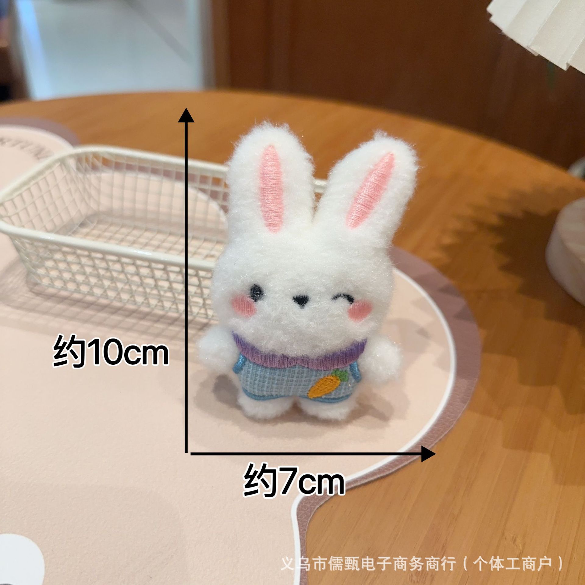 158 귀여운 토끼 블루 그리드