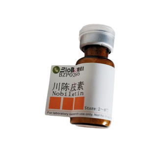���Ƥ�� ��׼Ʒ HPLC&ge;98%��򞌦��ƷCAS:478-01-3