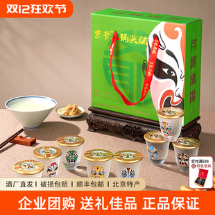 �����ڱ��ư׾Ʊ�������^46��75mlС�����Z���̑B�l�� ������