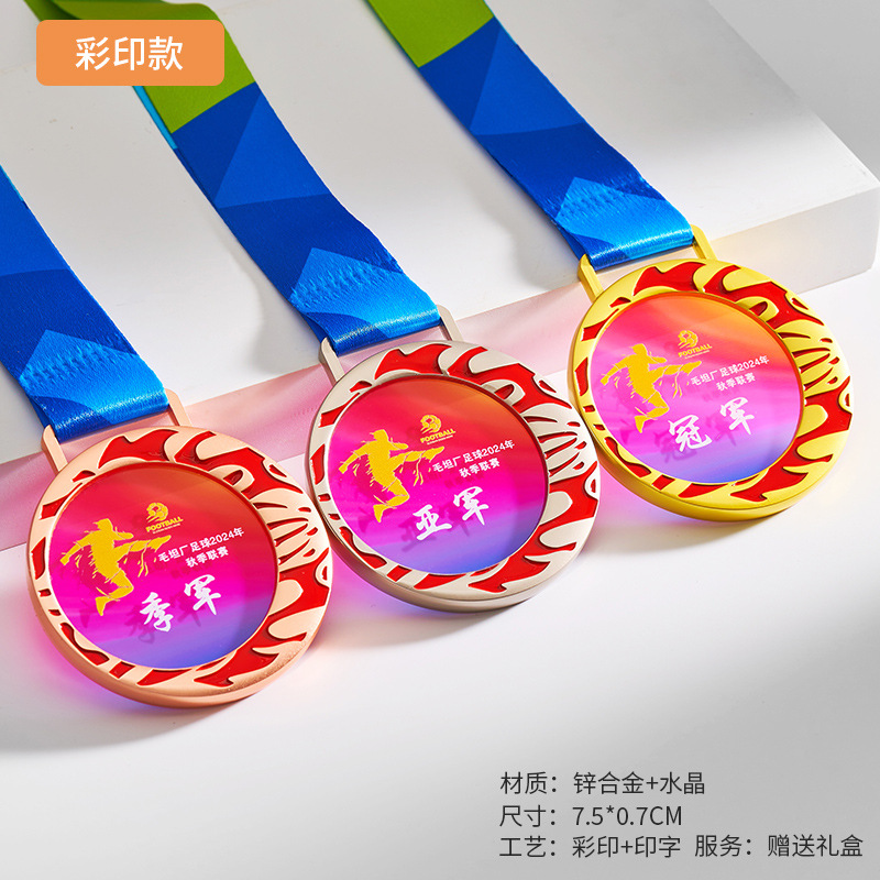 106_[업그레이드된 불꽃 스타일] 컬러 인쇄 + 인쇄