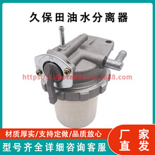 ȼ��������15521-43015 1A001-43010 ���þñ��� L �� M ϵ�г���