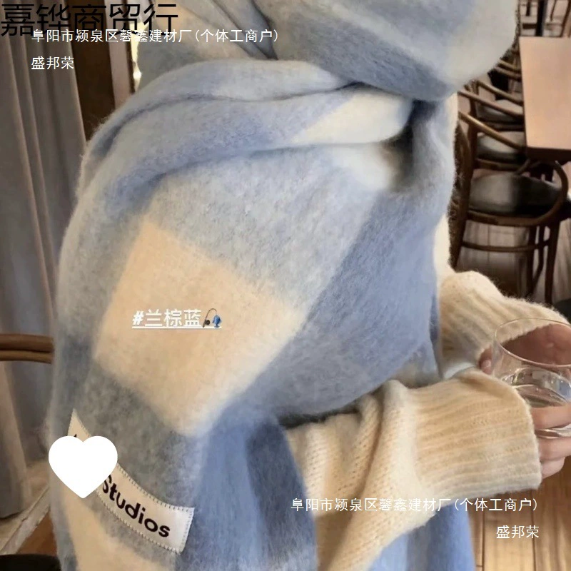 Новый осенне-зимний утолщенный теплый шарф в клетку радужного цвета, европейская и американская пряжа с петлями, толстая шаль с кисточками, универсальная универсальная шаль