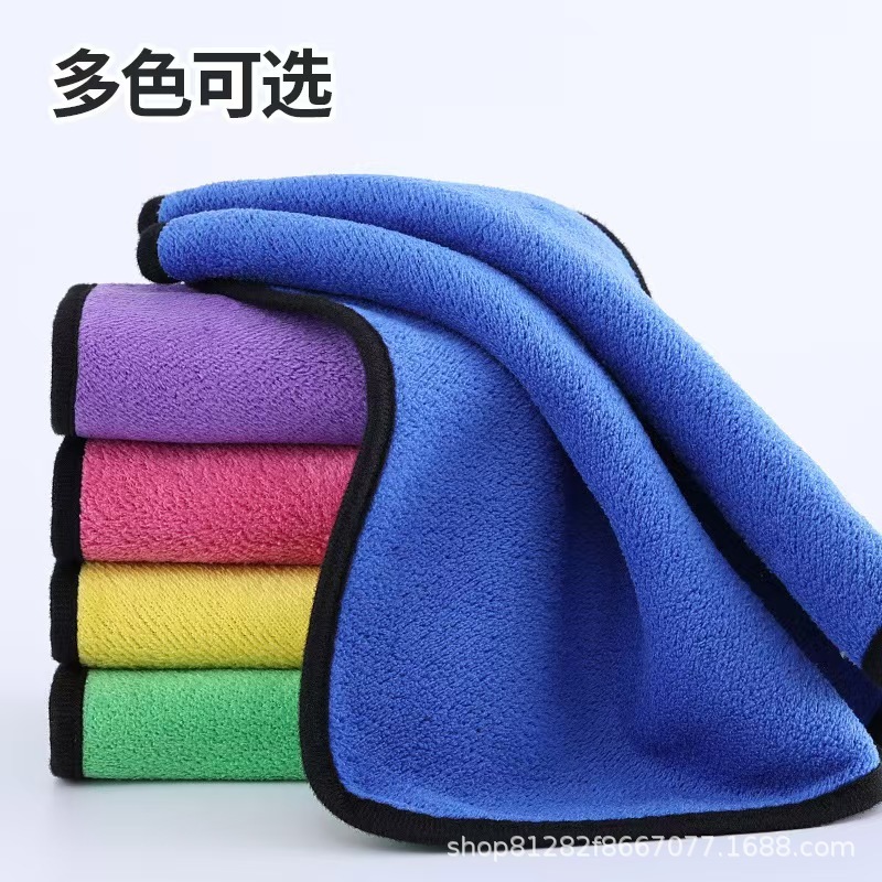 厂家批发双面清洁毛巾汽车专用加厚吸水擦车巾珊瑚绒厨房抹布|undefined