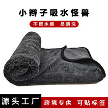 С�p������܇����܇ë���Ӻ���ˮ��ë��܇Ĩ����܇����܇����