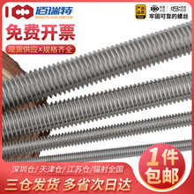 304���P����lȫ���z�Uͨ�zȫ�ݼy�ݗUDIN796ȫ�����UM20M22M24